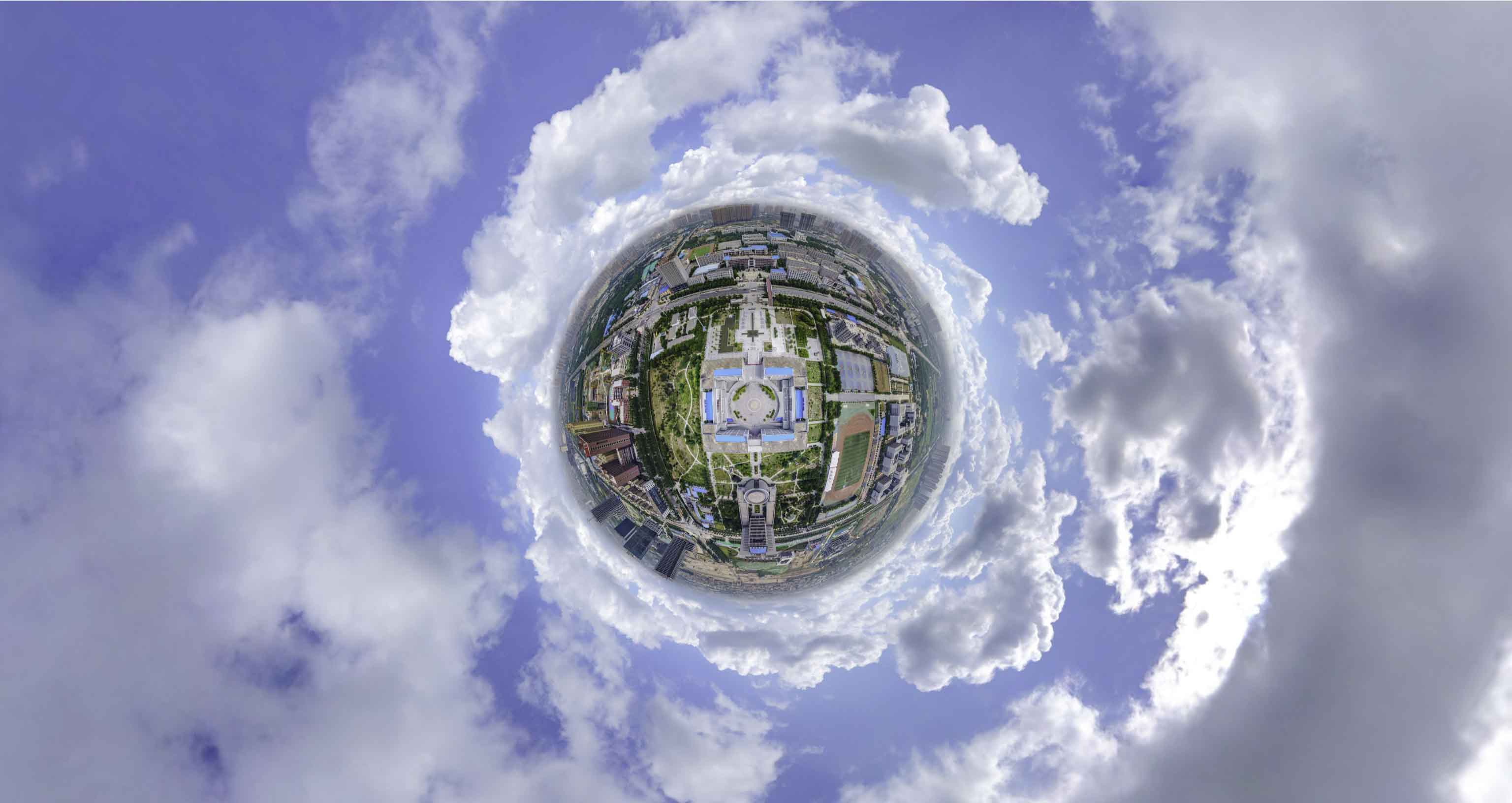 鲁甸格凸河风景名胜区