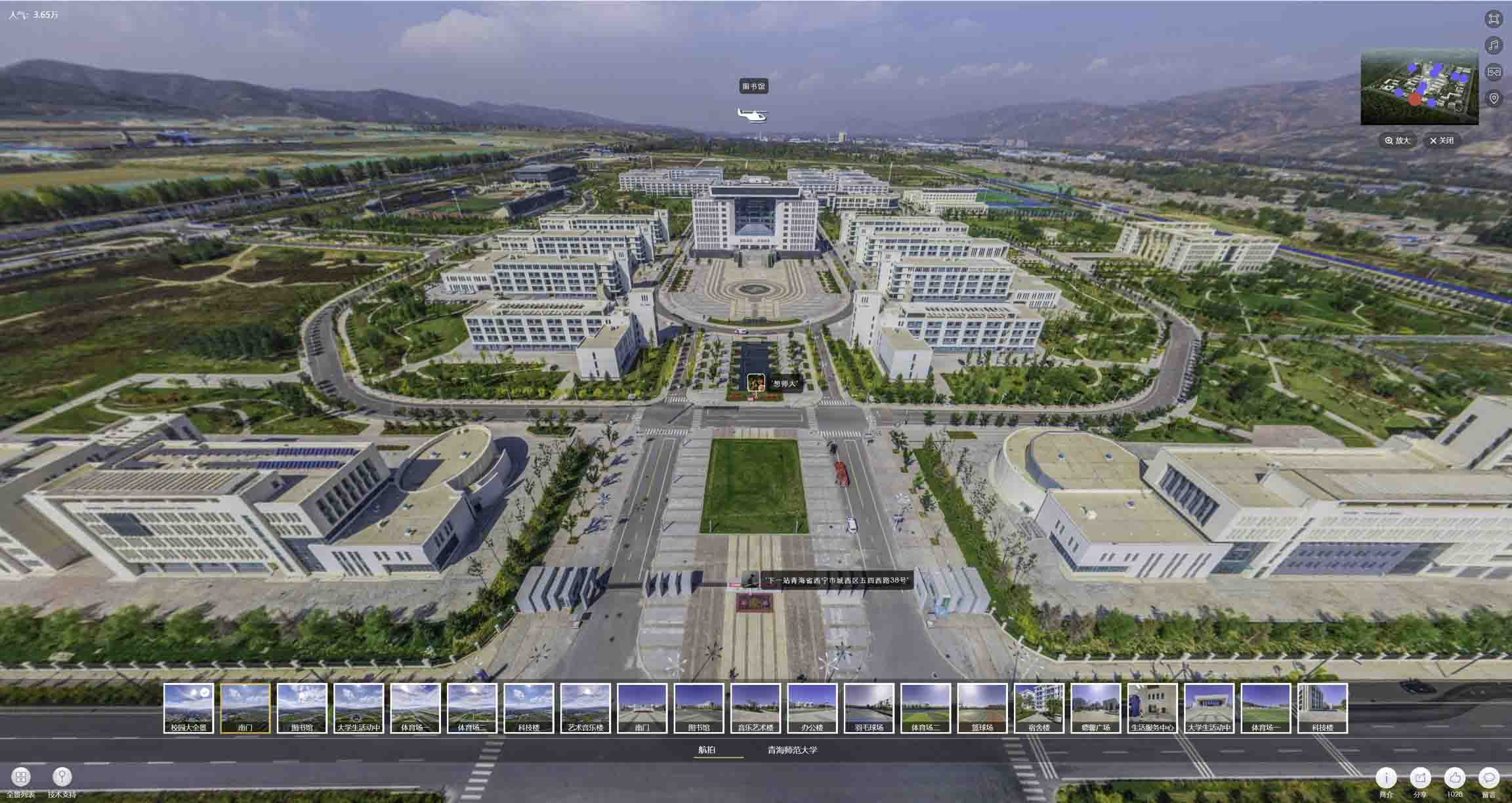 鲁甸油菜花-惊艳半生的花海仙境